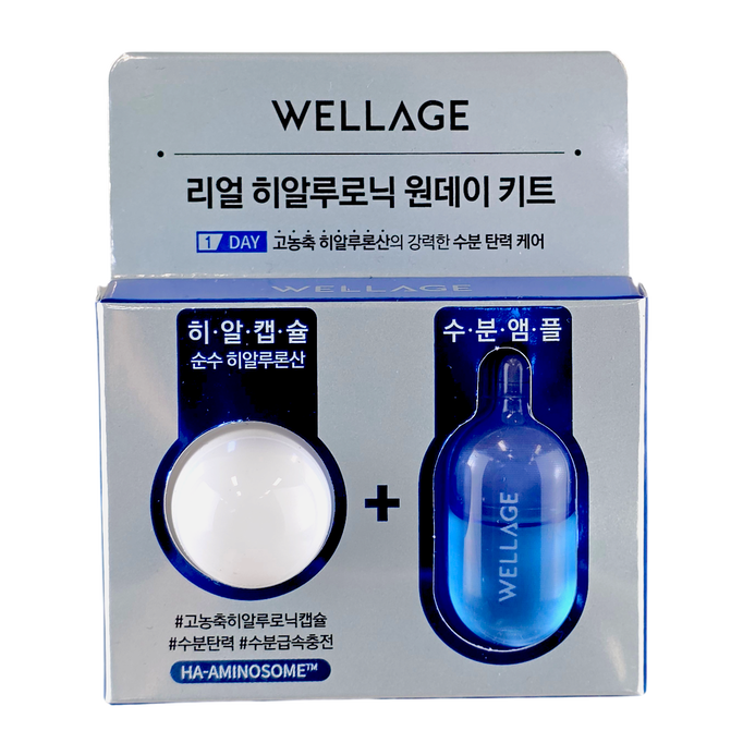 wlg-02-1-pc - Wellage Real Hyaluronic One Day Kit-image1 wlg-02-1-pc - Wellage Real Hyaluronic One Day Kit-image1