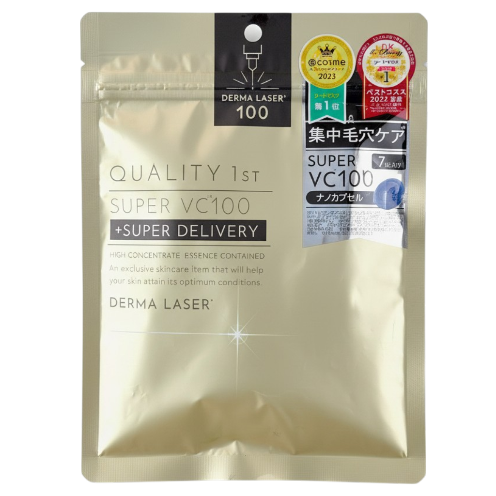 qty03-7-pcs - QUALITY 1ST Derma Laser Super VC100 Mask-image1 qty03-7-pcs - QUALITY 1ST Derma Laser Super VC100 Mask-image1