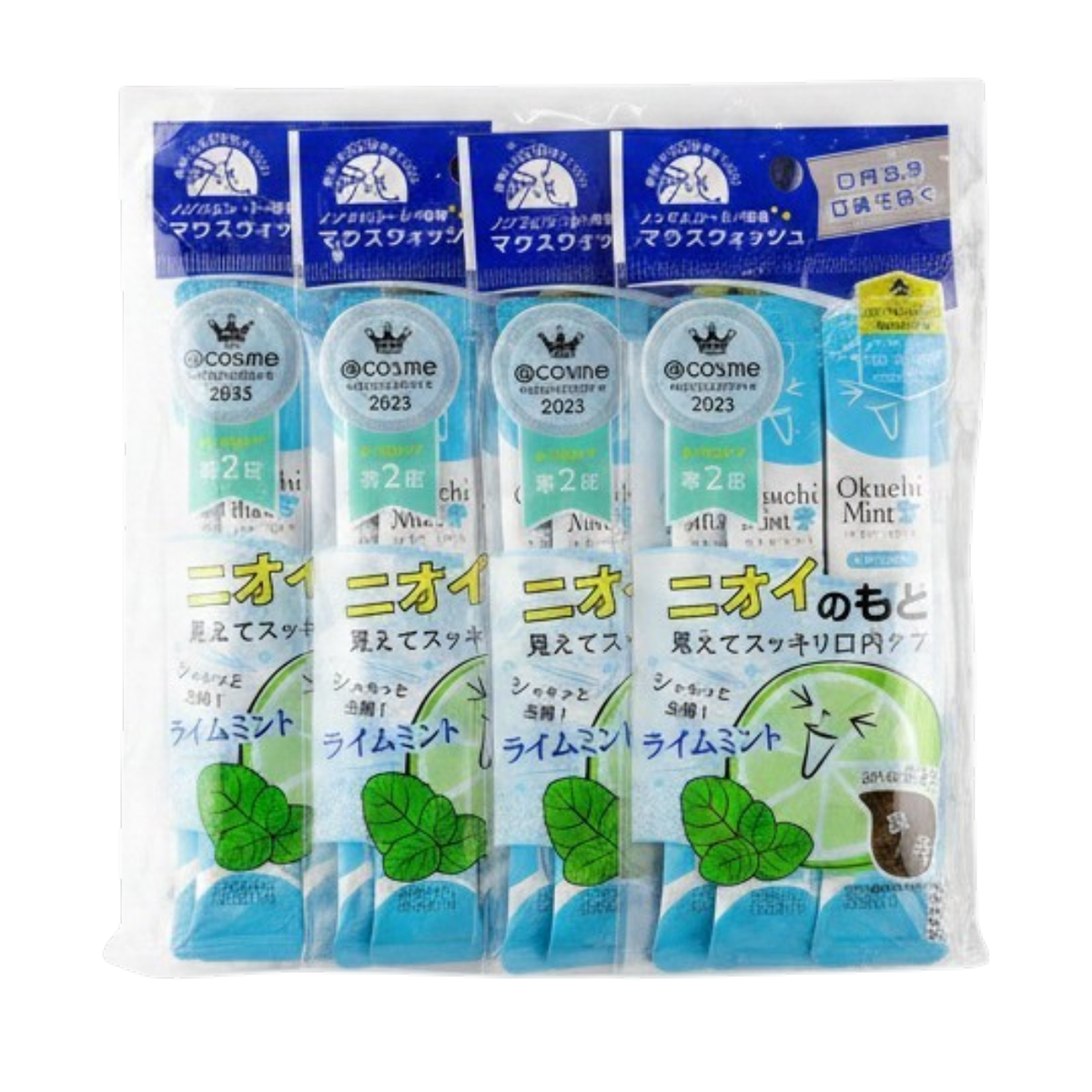 oku03-25-ct - Okuchi Lime Mint Mouthwash-image2 oku03-25-ct - Okuchi Lime Mint Mouthwash-image2