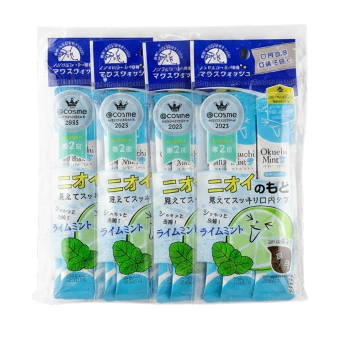 Okuchi Lime Mint Mouthwash