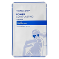 tfs05-neutral-navy - The Face Shop Power Long Lasting Sun Patch-image1