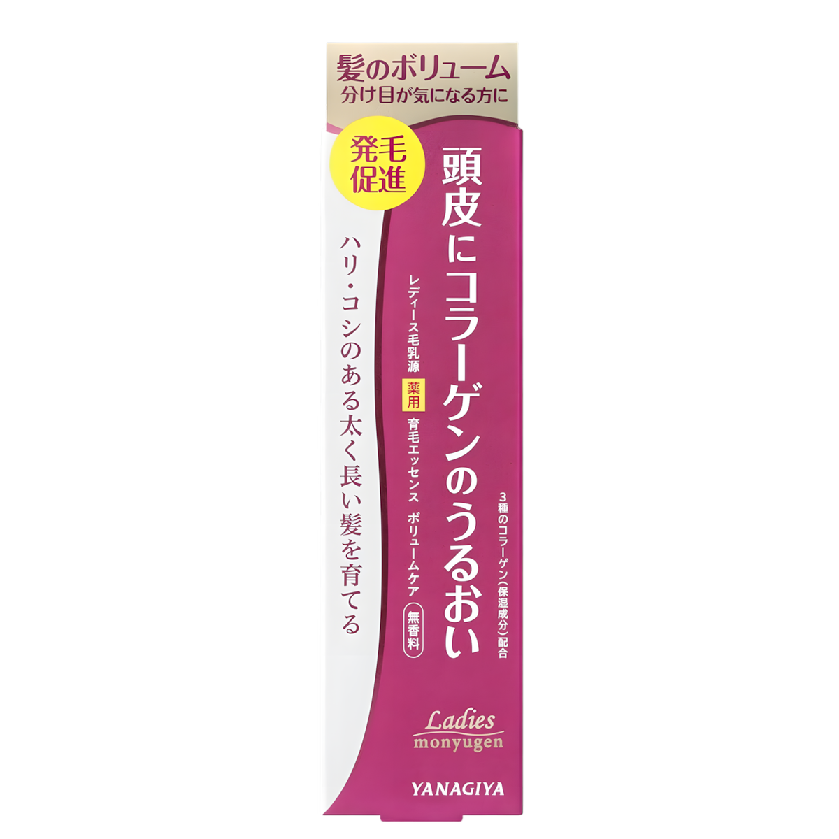 yan06-5-07-oz - Yanagiya Ladies Monyugen Medicated Hair Growth Essence Volume Care-image1 yan06-5-07-oz - Yanagiya Ladies Monyugen Medicated Hair Growth Essence Volume Care-image1