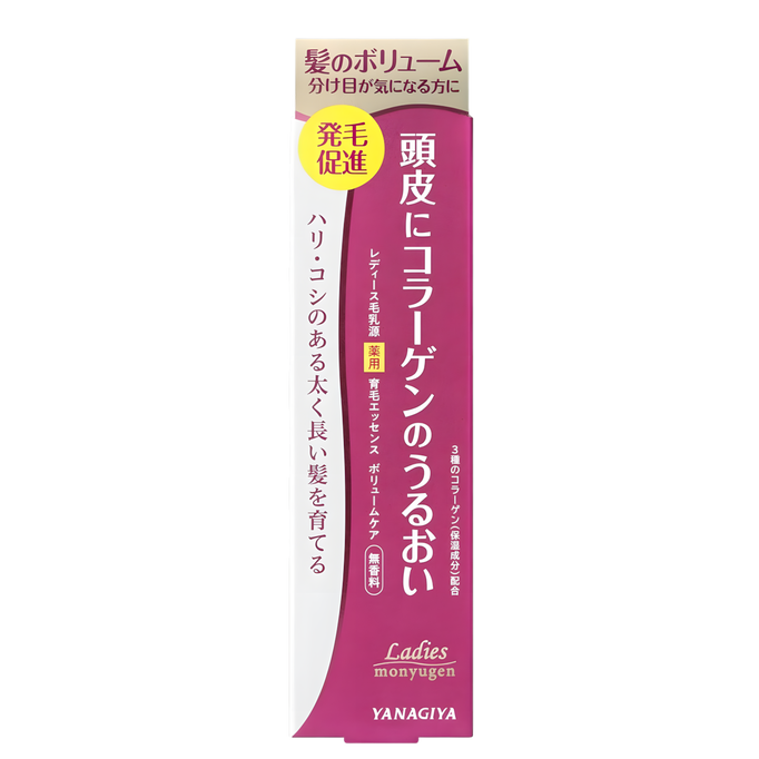 Yanagiya Ladies Monyugen Medicated Hair Growth Essence  Volume Care