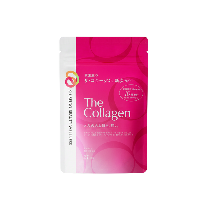 Shiseido The Collagen Beauty Wellness Tablets