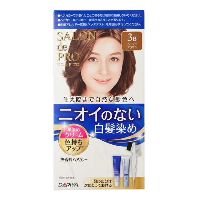 Dariya Salon De Pro Unscented Gray Hair Quick Color Cream Dariya Salon De Pro Unscented Gray Hair Quick Color Cream