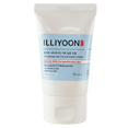 ILLIYOON Ceramide Ato Concentrate Cream Barrier Repair Moisturizer