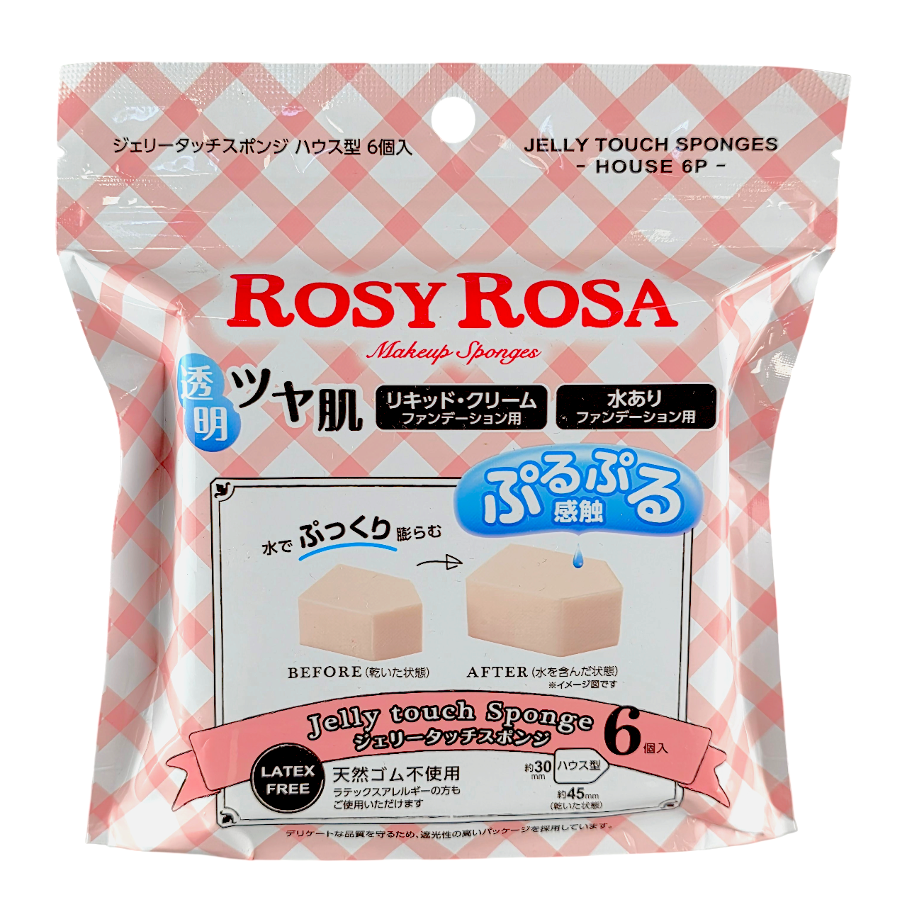 ROSY ROSA Jelly Touch Sponge