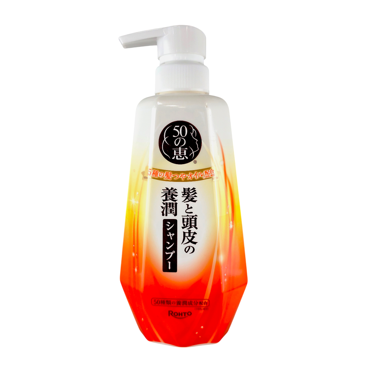 had91-13-52-oz - Rohto Mentholatum 50 Megumi Scalp nourishing Shampoo-image1 had91-13-52-oz - Rohto Mentholatum 50 Megumi Scalp nourishing Shampoo-image1
