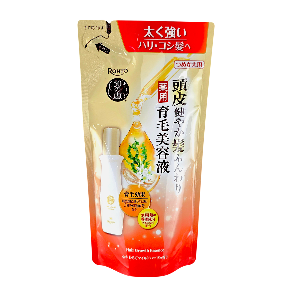 had95-5-07-refill - Rohto Mentholatum 50 Megumi Revitalizing Essence Ex-image1 had95-5-07-refill - Rohto Mentholatum 50 Megumi Revitalizing Essence Ex-image1