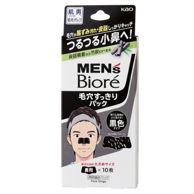 ore32-10-pcs - Biore Men’s Black Pore Strips-image1