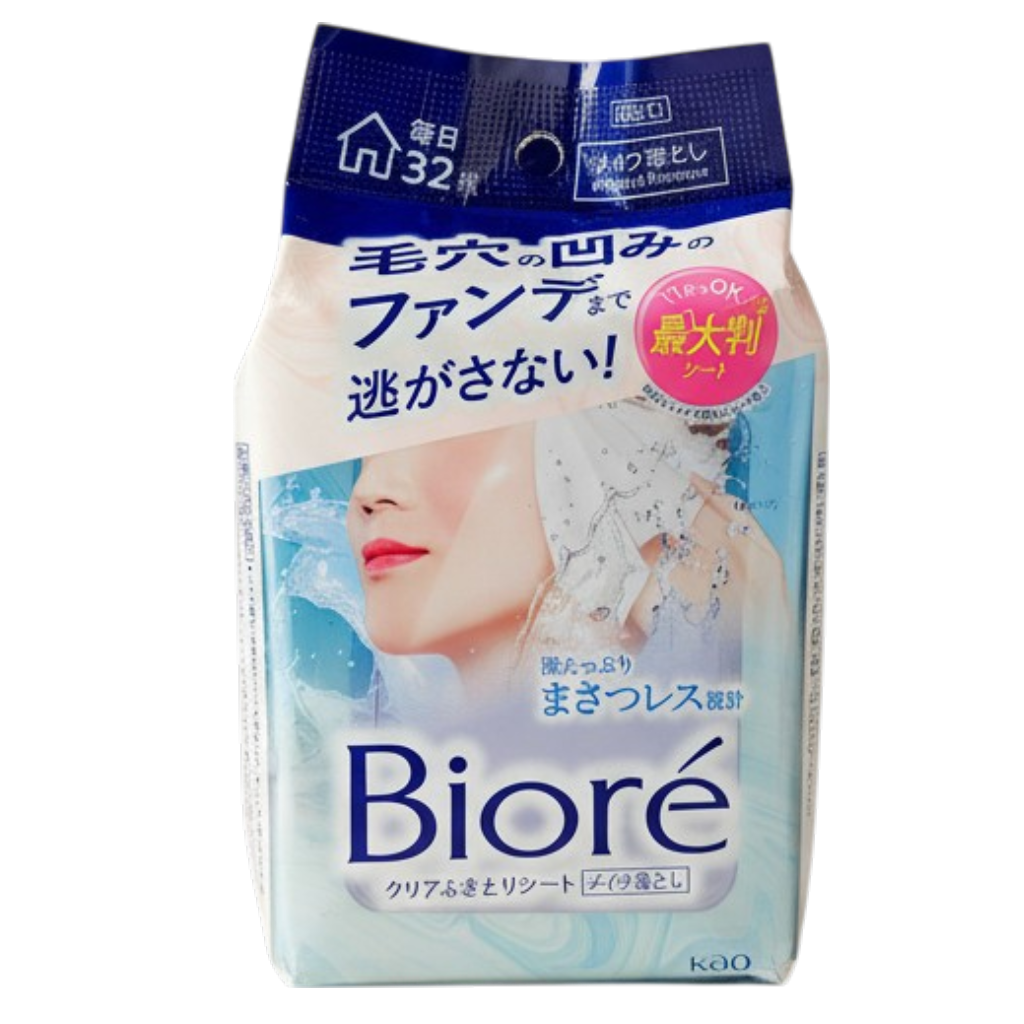 ore27-32-sheets - Biore Clear Wipe-off Makeup Remover Sheets-image1