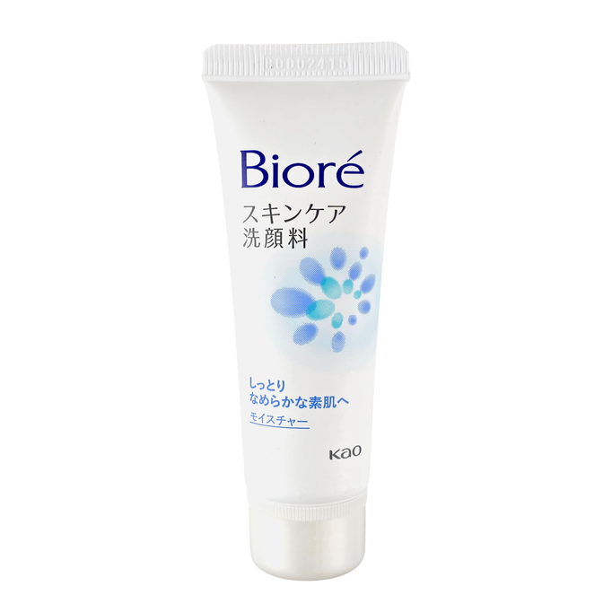 Biore Facial Wash Moisture