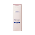 Shiseido Elixir Brightening Moisture Emulsion II