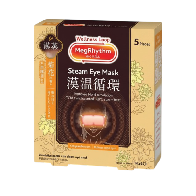 Kao MegRhythm Gentle Steam Eye Mask