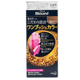 kao46-3n-natural-brwn - Kao Blaune One Push Hair Color Cream-image1 kao46-3n-natural-brwn - Kao Blaune One Push Hair Color Cream-image1