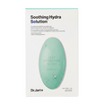 drj15-5-pcs - Dr.Jart+ Soothing Hydra Solution Deep Hydratioon Sheet Mask-image1