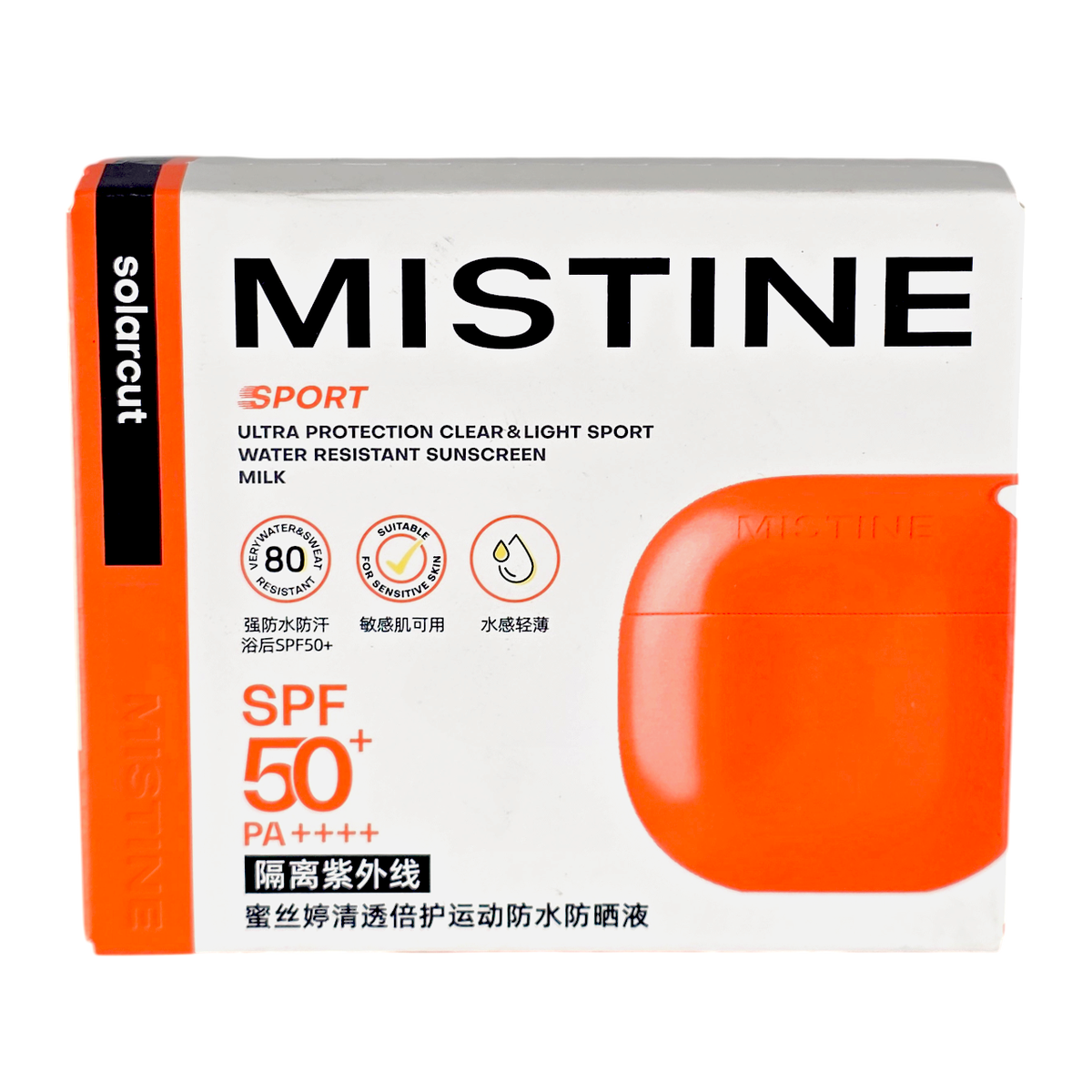 ist04-14 - Mistine Sports Waterproof Sunscreen Lotion-image1