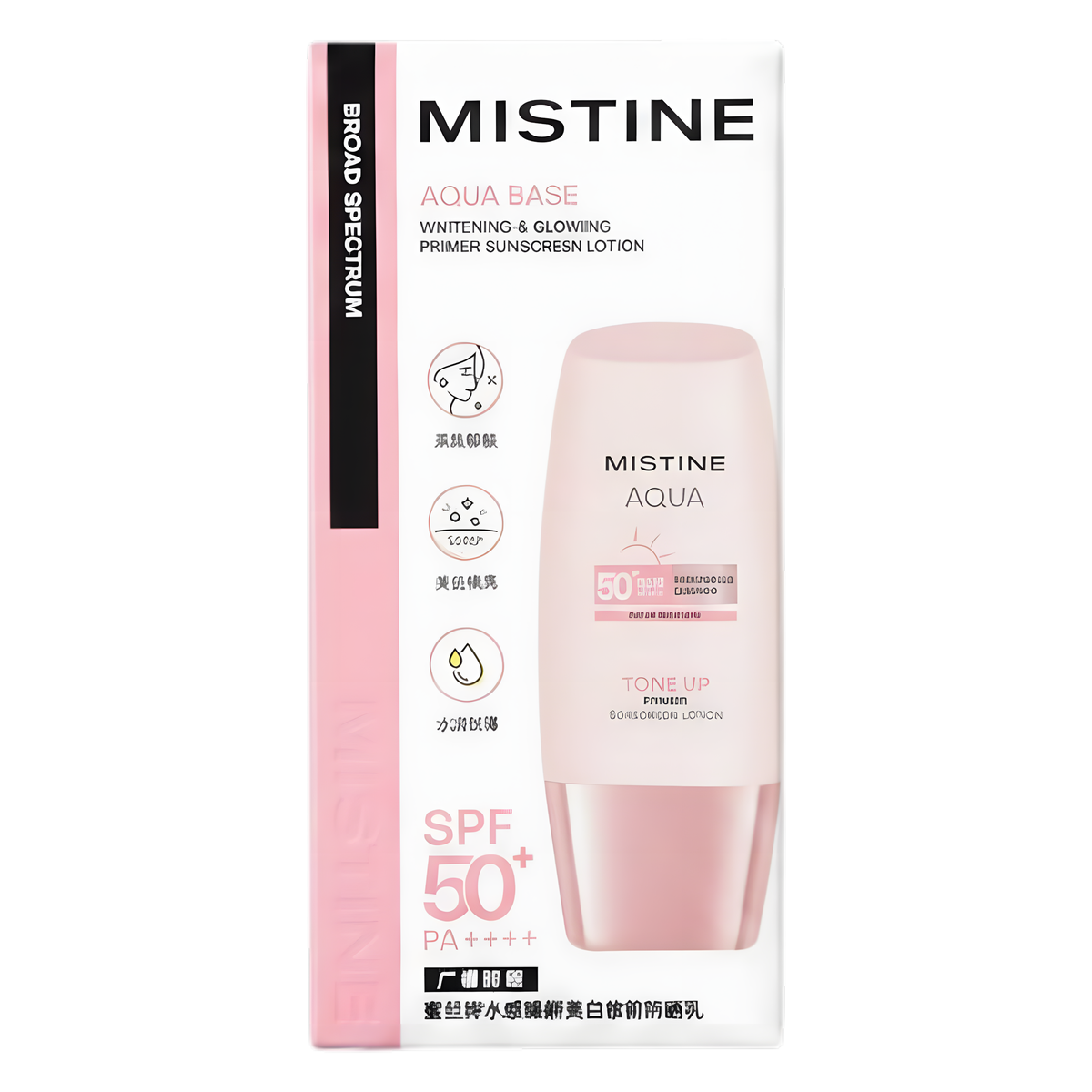 ist05-1-35-oz - Mistine Aqua Base Whitening & Glowing Primer Sunscreen Lotion-image1 ist05-1-35-oz - Mistine Aqua Base Whitening & Glowing Primer Sunscreen Lotion-image1