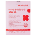 min04-K8 - Vitamin Village Inner care Women's Probiotics ATG-image1 min04-K8 - Vitamin Village Inner care Women's Probiotics ATG-image1