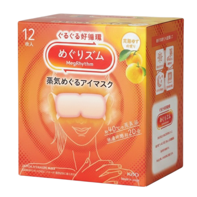 Kao MegRhythm Gentle Steam Eye Mask 12 Count