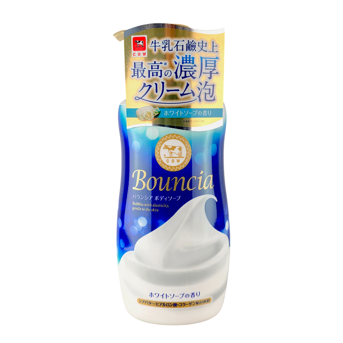 bna01-16-2-oz - Bouncia Milky White Body Wash-image1