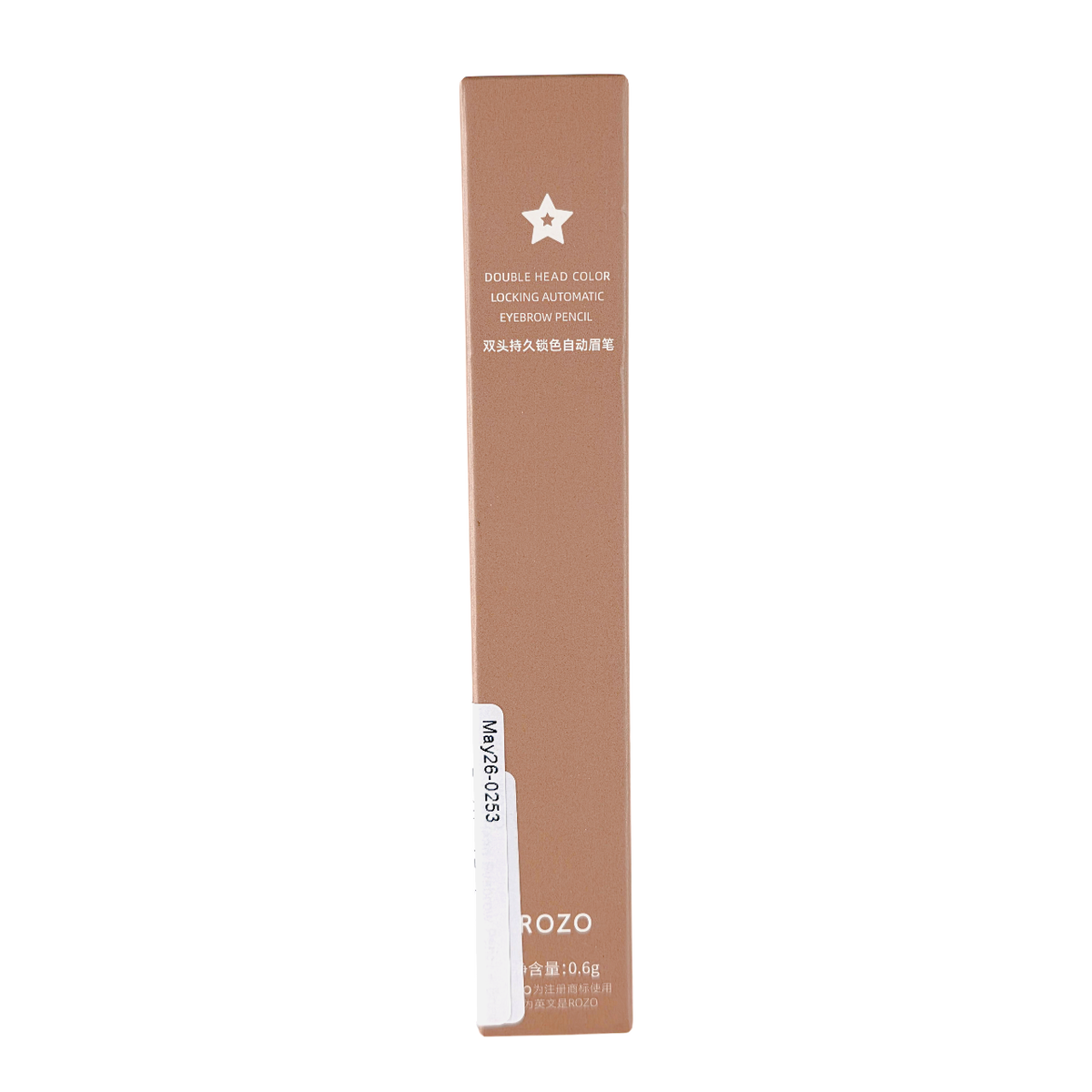 ozo01-light-brown - Rozo Dual Head Eyebrow Pencil+Brush-image1 ozo01-light-brown - Rozo Dual Head Eyebrow Pencil+Brush-image1