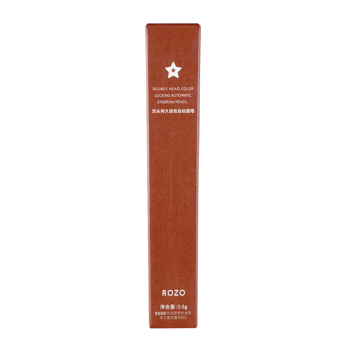 ozo01-dark-bwn - Rozo Dual Head Eyebrow Pencil+Brush-image1