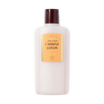 shi206-8-79-oz - Shiseido Deluxe Eau De Carmin Lotion-image1 shi206-8-79-oz - Shiseido Deluxe Eau De Carmin Lotion-image1