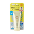kos36-2-82-oz - Kose Suncut Multi Vitamin UV Essence SPF50+ PA++++-image1