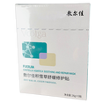 Voolga Asiatica Soothing & Repair Mask Voolga Asiatica Soothing & Repair Mask