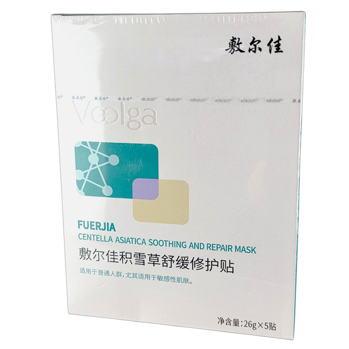 Voolga Asiatica Soothing & Repair Mask Voolga Asiatica Soothing & Repair Mask