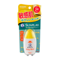 Sunplay Baby Milk Sunscreen SPF34 PA+++ Sunplay Baby Milk Sunscreen SPF34 PA+++