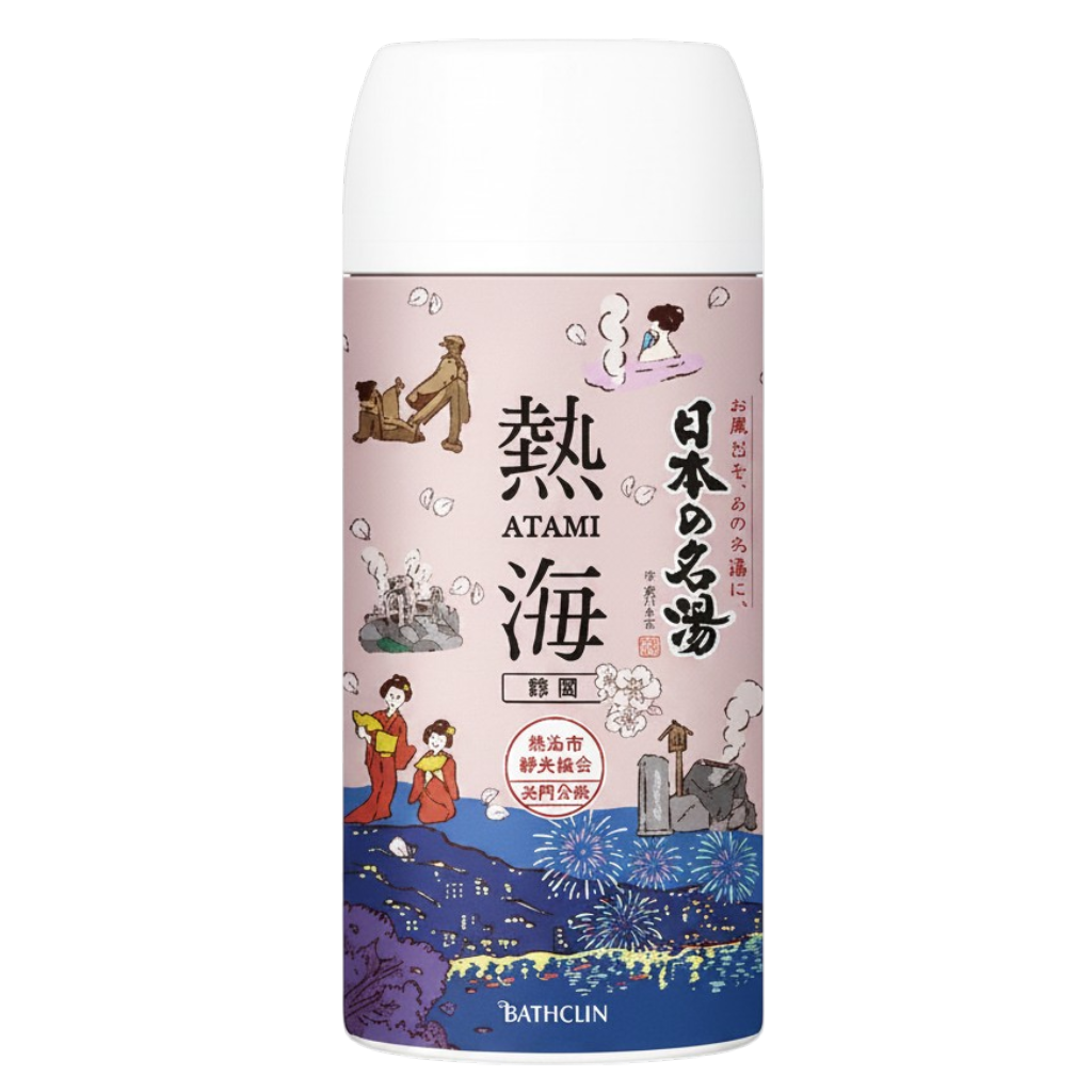 btn02-atami-hot - Bathclin Japanese Famous Onsen Bath Powder-image1 btn02-atami-hot - Bathclin Japanese Famous Onsen Bath Powder-image1
