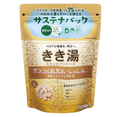 Bathclin Kikiyu Magnesium Carbonated Bath Salts Refill Pack