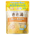 btn03-yellow-ss - Bathclin Kikiyu Magnesium Carbonated Bath Salts Refill Pack-image1 btn03-yellow-ss - Bathclin Kikiyu Magnesium Carbonated Bath Salts Refill Pack-image1