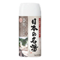 btn02-nobori-carls - Bathclin Japanese Famous Onsen Bath Powder-image1 btn02-nobori-carls - Bathclin Japanese Famous Onsen Bath Powder-image1