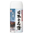 btn02-nyuto - Bathclin Japanese Famous Onsen Bath Powder-image1 btn02-nyuto - Bathclin Japanese Famous Onsen Bath Powder-image1
