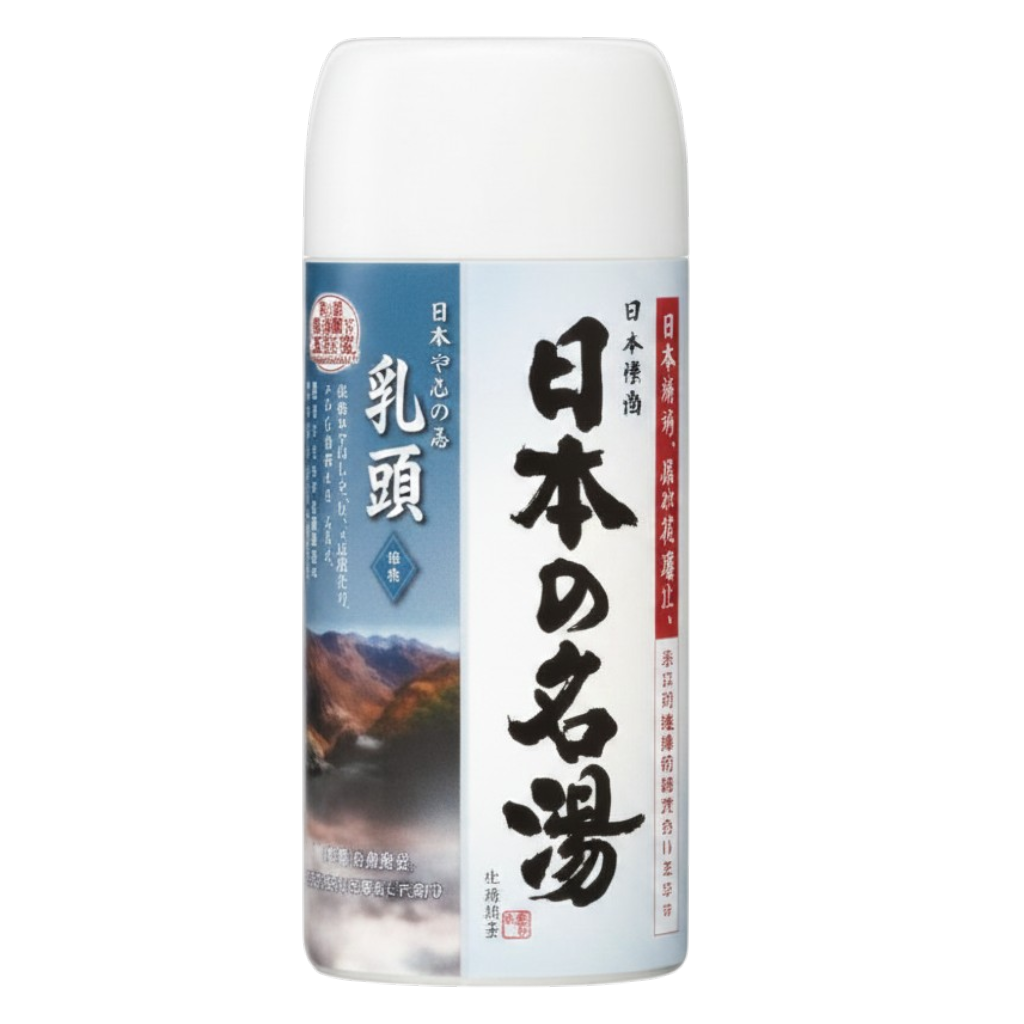 btn02-nyuto - Bathclin Japanese Famous Onsen Bath Powder-image1 btn02-nyuto - Bathclin Japanese Famous Onsen Bath Powder-image1