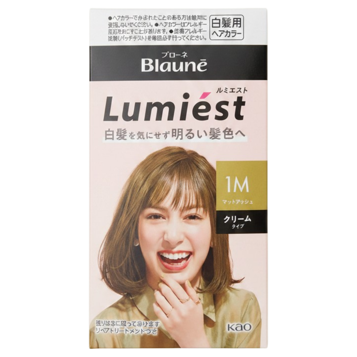 kao12-1M - Kao Blaune Lumiest Hair Color-image1 kao12-1M - Kao Blaune Lumiest Hair Color-image1