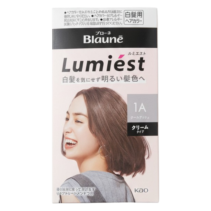 Kao Blaune Lumiest Hair Color