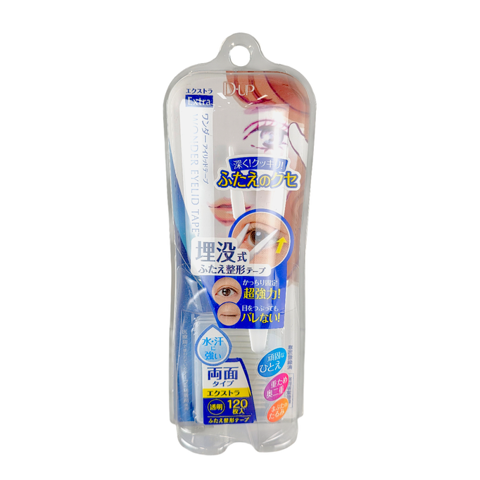 D-UP Wonder Eyelid Tape Point Area