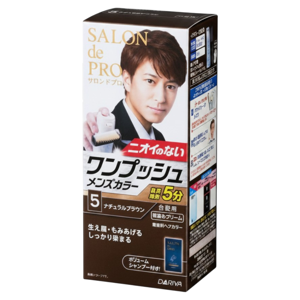 riy15-5-natural-brwn - Dariya Salon De Pro Men's One-Push Odorless Gray Hair Color-image1 riy15-5-natural-brwn - Dariya Salon De Pro Men's One-Push Odorless Gray Hair Color-image1