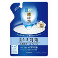 Rohto Hada Labo Shirojyun Gokujyun Whitening Perfect Gel