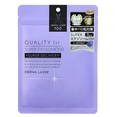 Quality 1st Derma Laser Super Exosome 100 Quality 1st Derma Laser Super Exosome 100