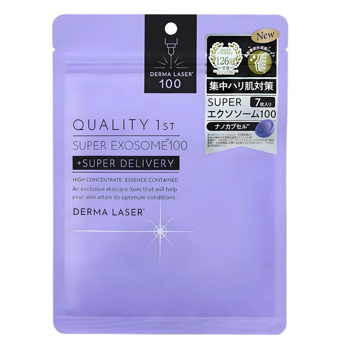 Quality 1st Derma Laser Super Exosome 100 Quality 1st Derma Laser Super Exosome 100