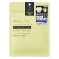 Quality 1st Derma Laser Super Glutathione 100 Quality 1st Derma Laser Super Glutathione 100