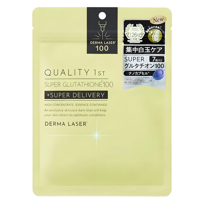 Quality 1st Derma Laser Super Glutathione 100 Quality 1st Derma Laser Super Glutathione 100