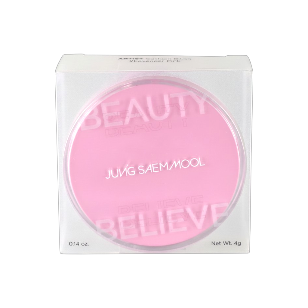jsm04-lav-pink - JUNG SAEM MOOL Artist Cushion Blush-image1