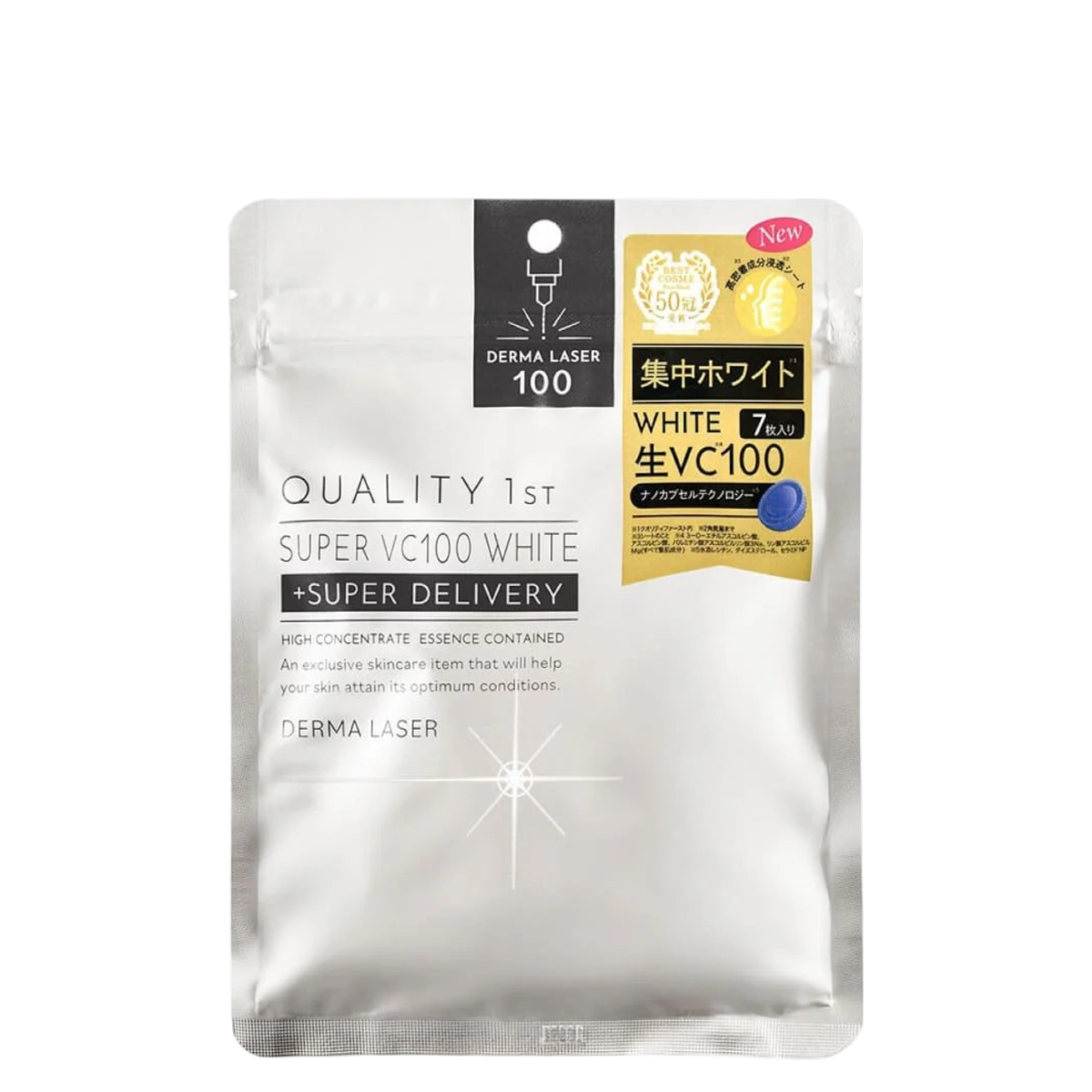 qty11-7-pcs - Quality 1st Derma Laser Super Vc100 White Mask-image1 qty11-7-pcs - Quality 1st Derma Laser Super Vc100 White Mask-image1