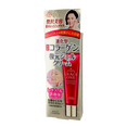 Kose Grace One Concentrate Gel Cream Kose Grace One Concentrate Gel Cream